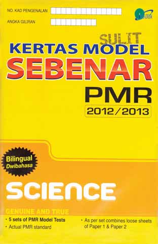 KERTAS MODEL SEBENAR PMR SCIENCE (2012)
